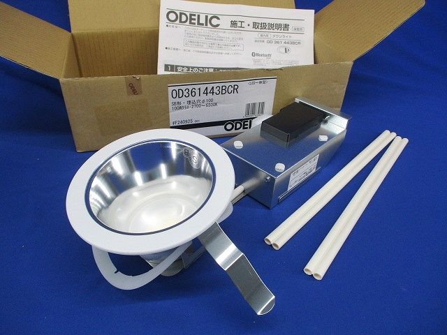 SHIMANO シマノ ロッド ルナミス B706MH 使用極少 岸ジギ