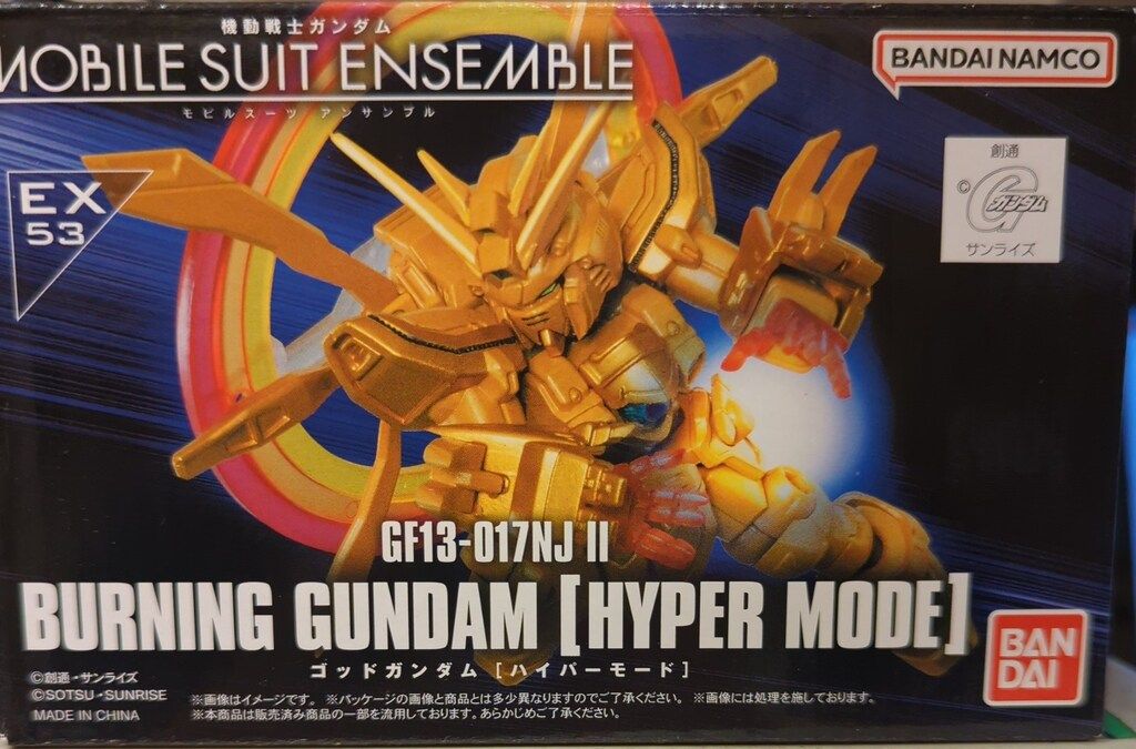 バンダイナムコ MOBILE SUIT ENSEMBLE 機動武闘伝Gガンダム ゴッド