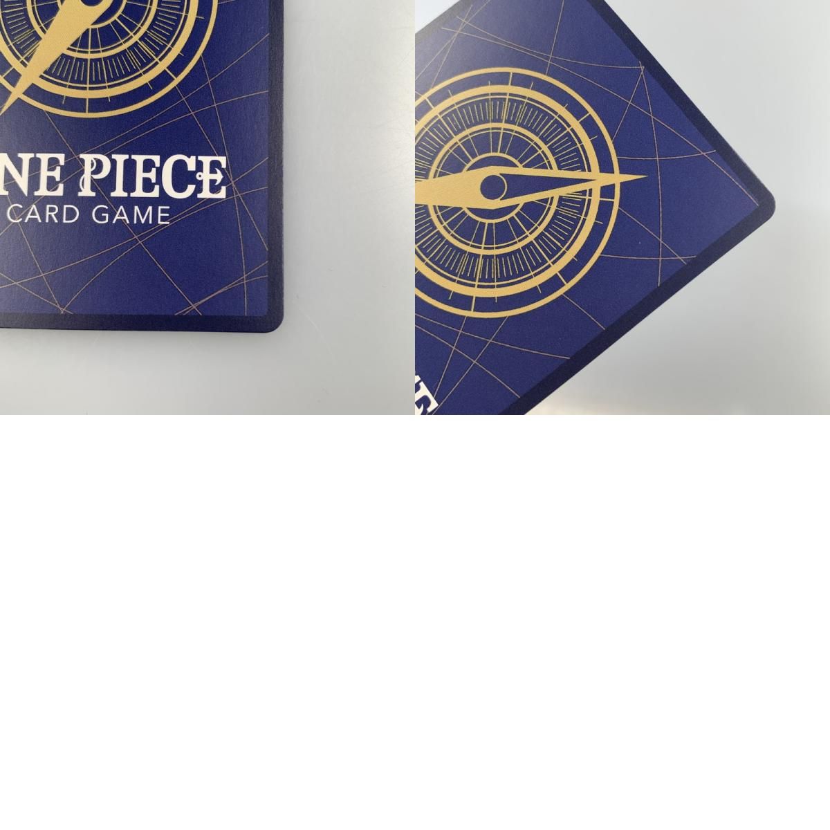 姫路東店】【中古】 ワンピースカード R)ゴムゴムの巨人【パラレル