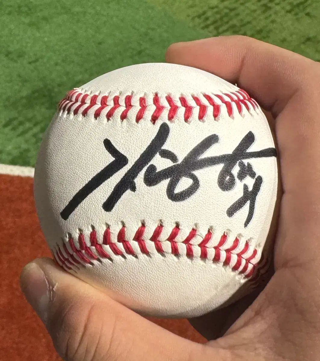 チャン・ヒョンスン　サインボール SSG LANDERS 金 廣鉉(キム・グァンヒョン) サインボール - メルカリ