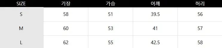 レディースゴルフ ジャケット