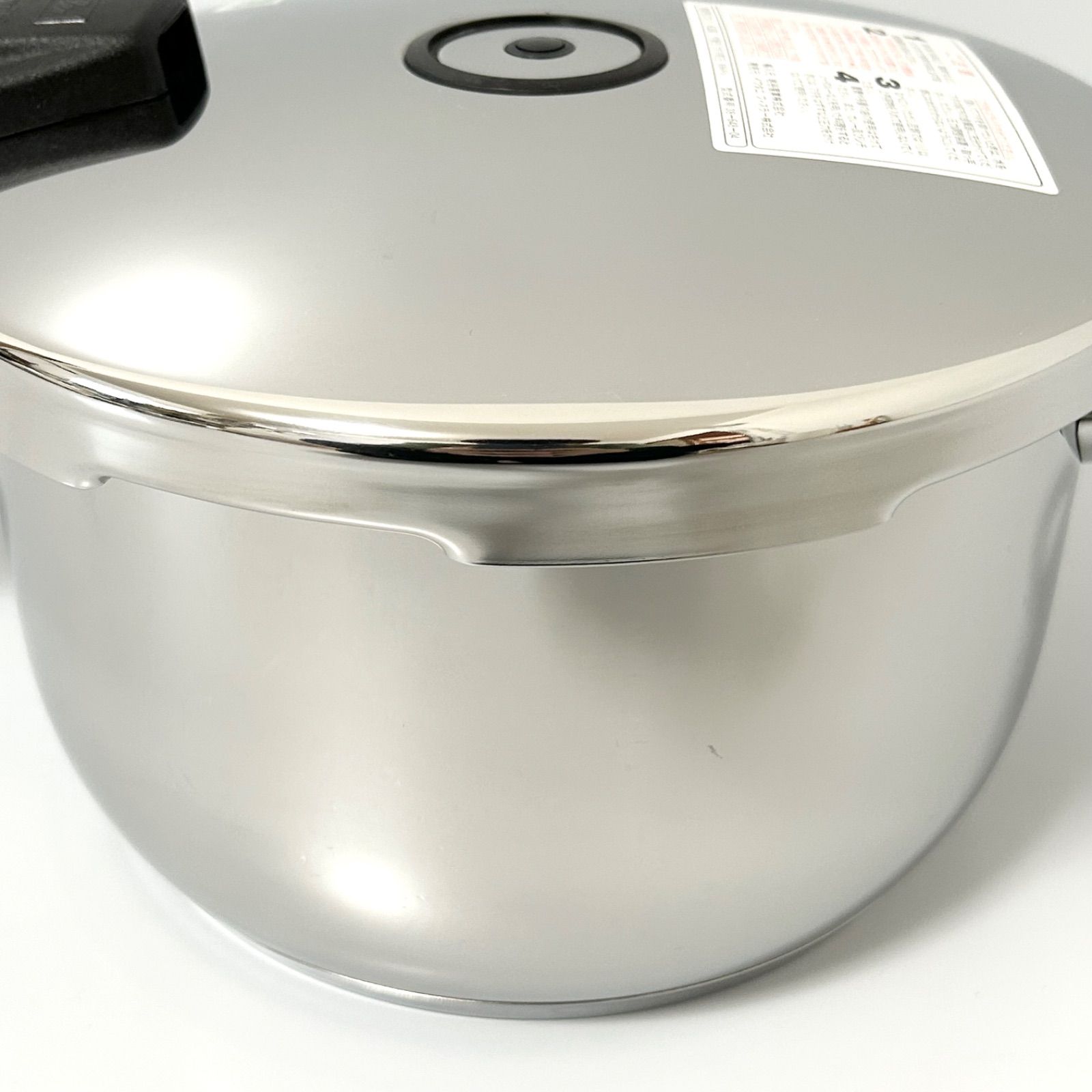 蒸し器付 ステンレス