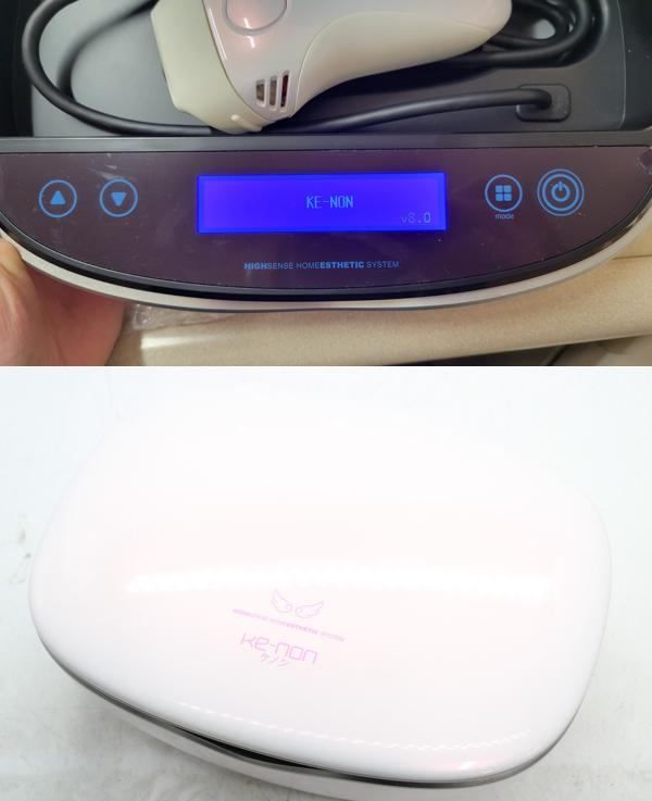 エムテック ケノン ver.8.0 カートリッジ4個(1個未使用) ke-non 脱毛