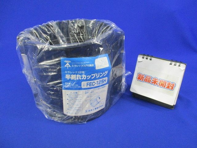 4トン車用丸太運搬の枠 値下げ 【公式通販】