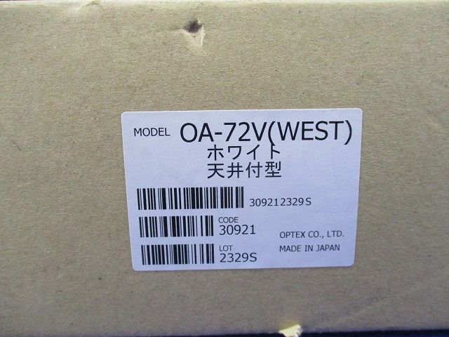 プロセーフ 自動ドアセンサーφ130(天井取付型)(自動ドアセンサー) OA