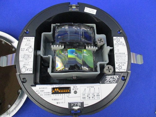 プロセーフ 自動ドアセンサーφ130(天井取付型)(自動ドアセンサー) OA