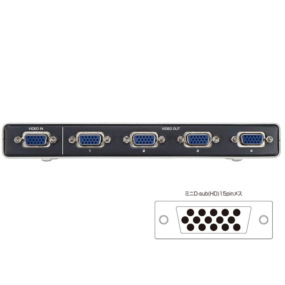 サンワサプライ 高性能ディスプレイ分配器(4分配) VGA-SP4 [4分配