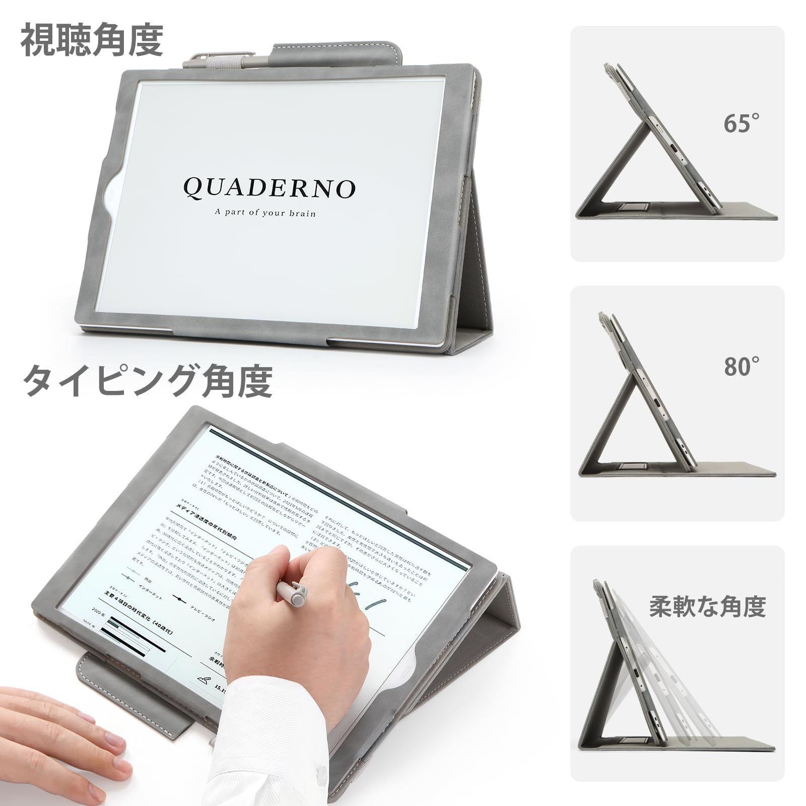 FUJITSU QUADERNO A5 Gen2 本体 カバー、替え芯付 QUADERNO A5 Gen.2