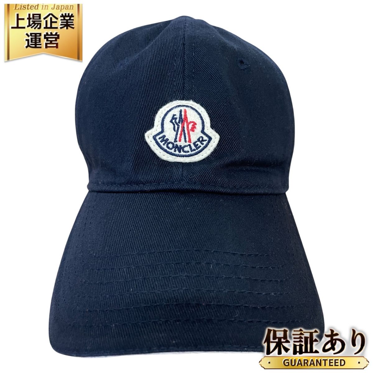 モンクレール MONCLER キャップ コットン NVY メンズ 2021年