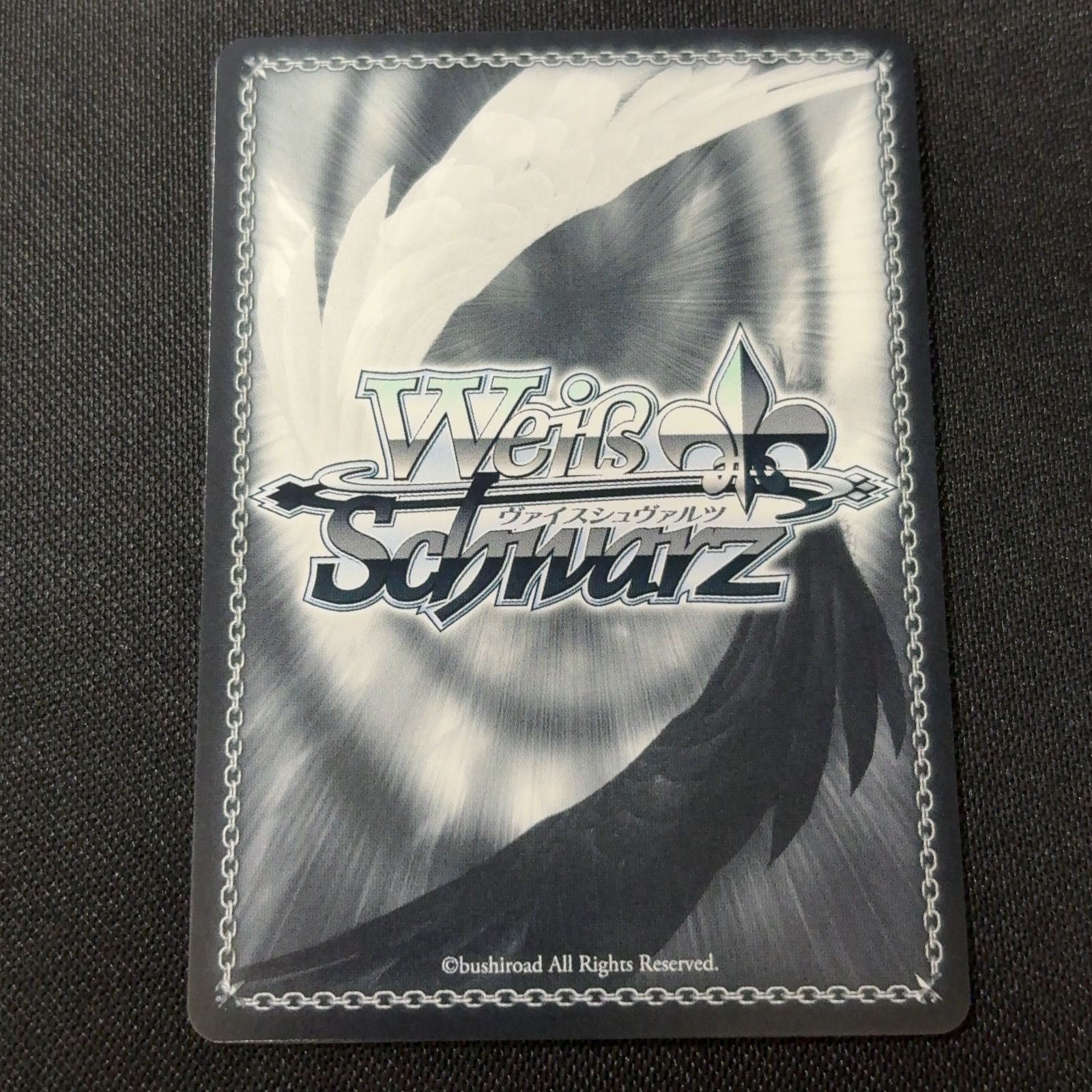 Summer Splash Party! 獅白ぼたん SP ヴァイスシュヴァルツ - メルカリ