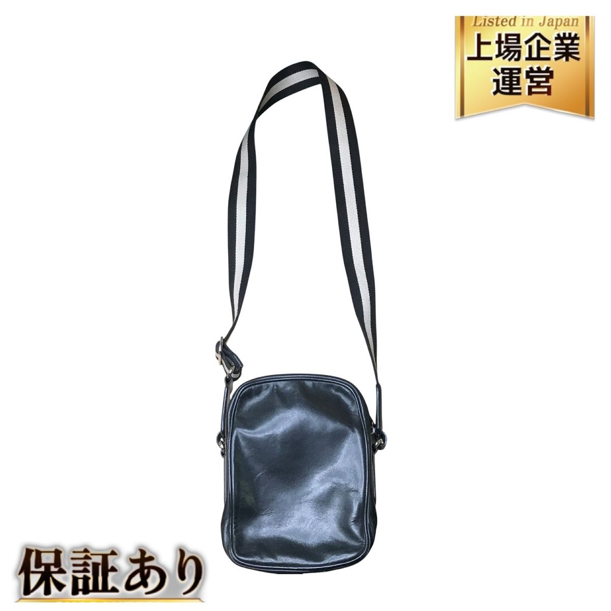 バリー BALLY ショルダーバッグ レザー ブラック 黒 斜め掛け