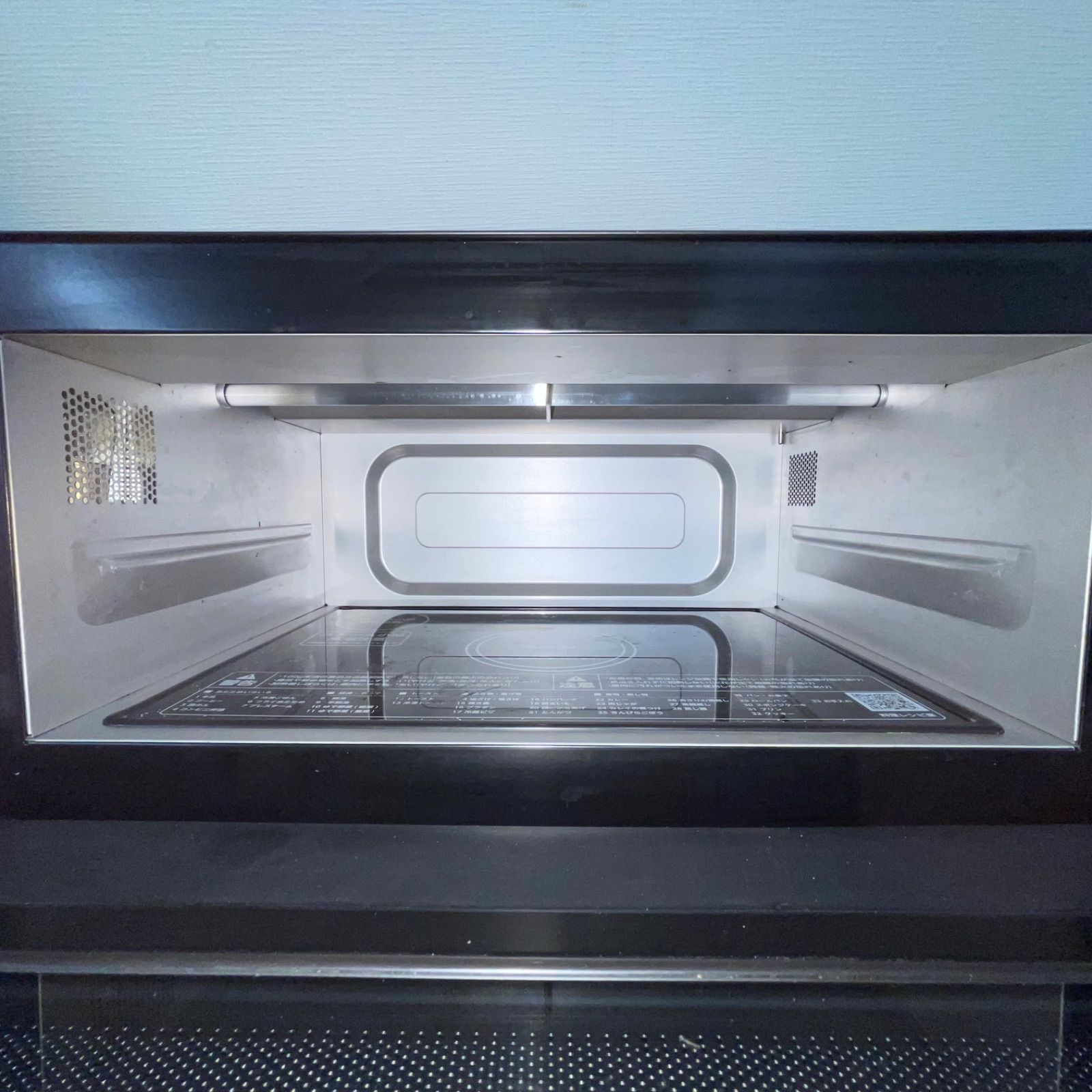 オーブンレンジ