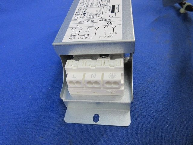 ライト・照明 LEDダウンライトφ100(温白色)(撮影のため開梱) LZW-9020AWB3
