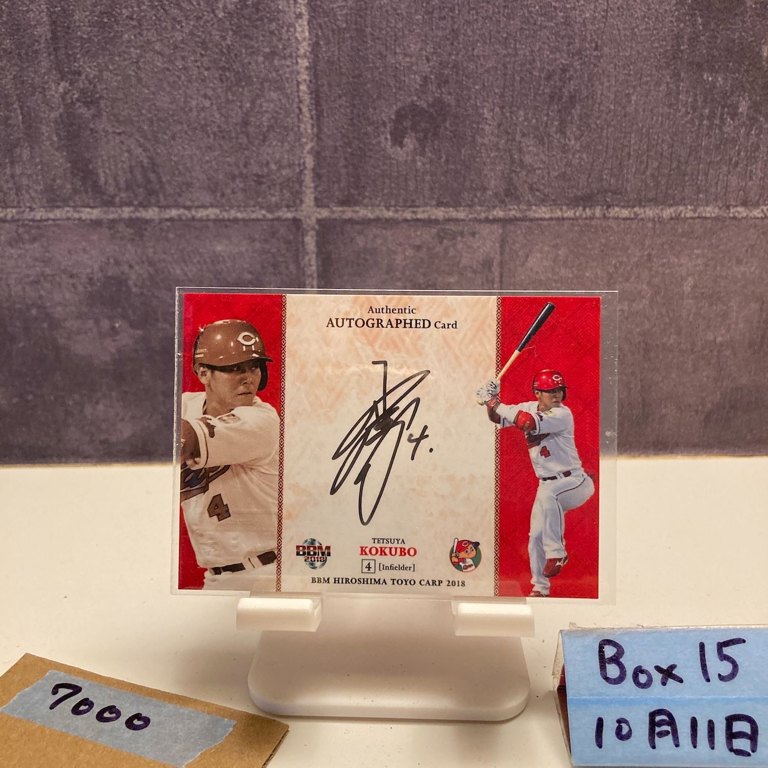 2018 BBM 小窪哲也 50/70 直筆サインカード 広島東洋カープ Red カード