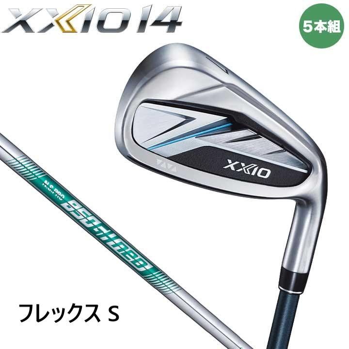 ダンロップ ゼクシオ 14 アイアン XXIO 2026 6～P 5本 S NSプロ 850 GH neo DST スチール 日本