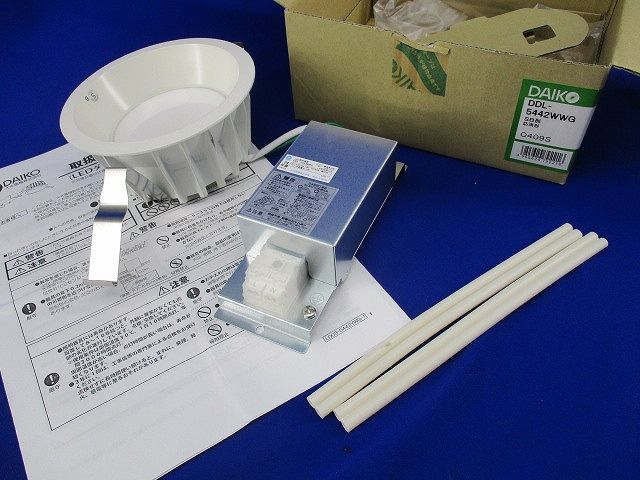 LEDダウンライトφ125(昼白色) DDL-5442WWG