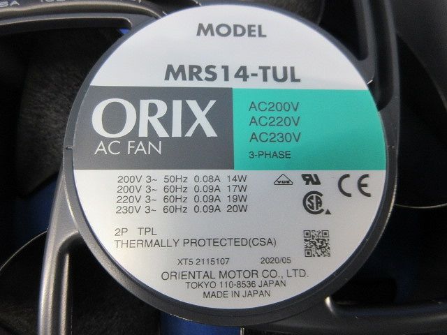 ACプロペラファン MRS14-TUL 高品質