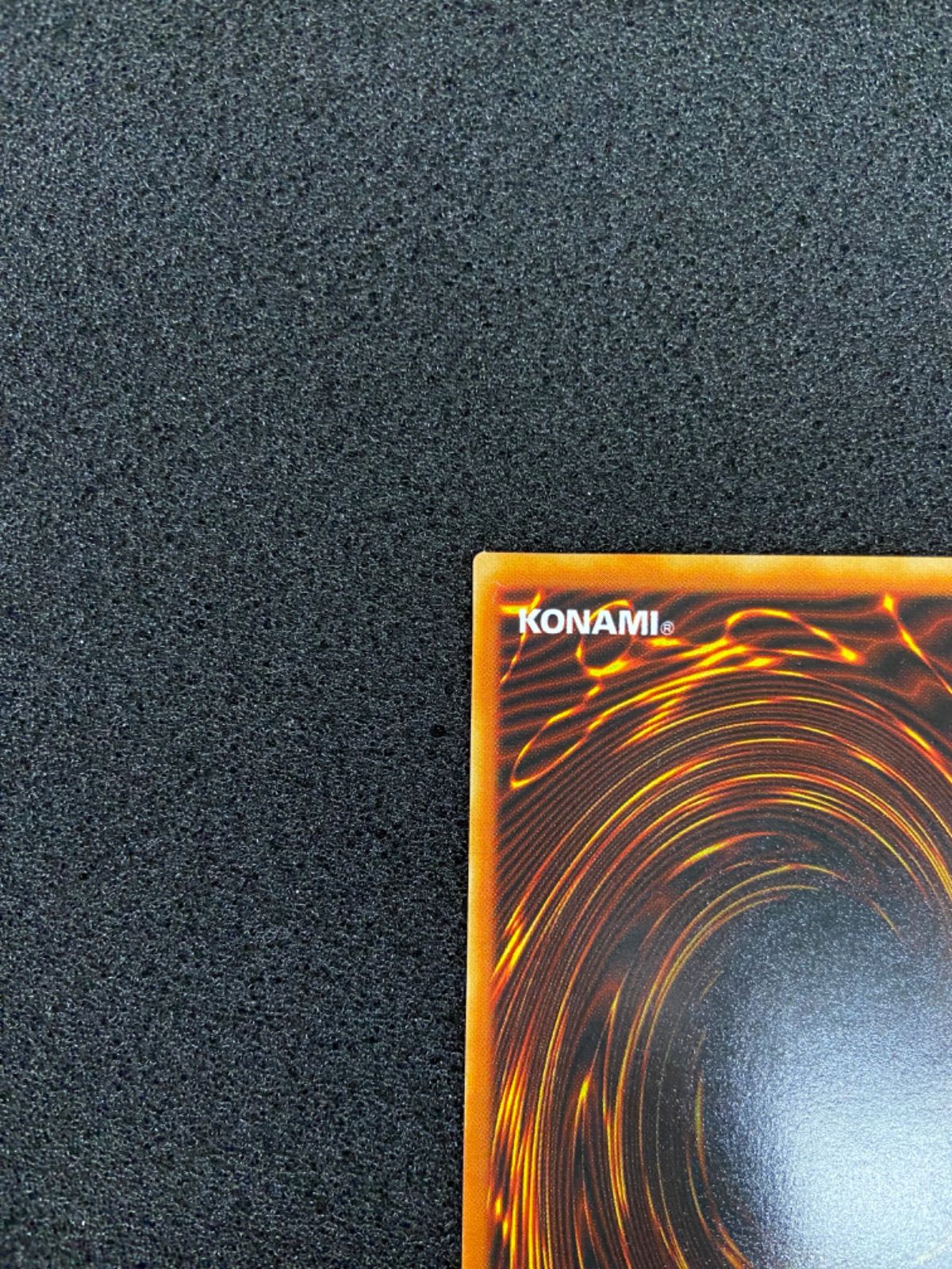 遊戯王 砂塵の大竜巻 PC ノーマルパラレル - メルカリ