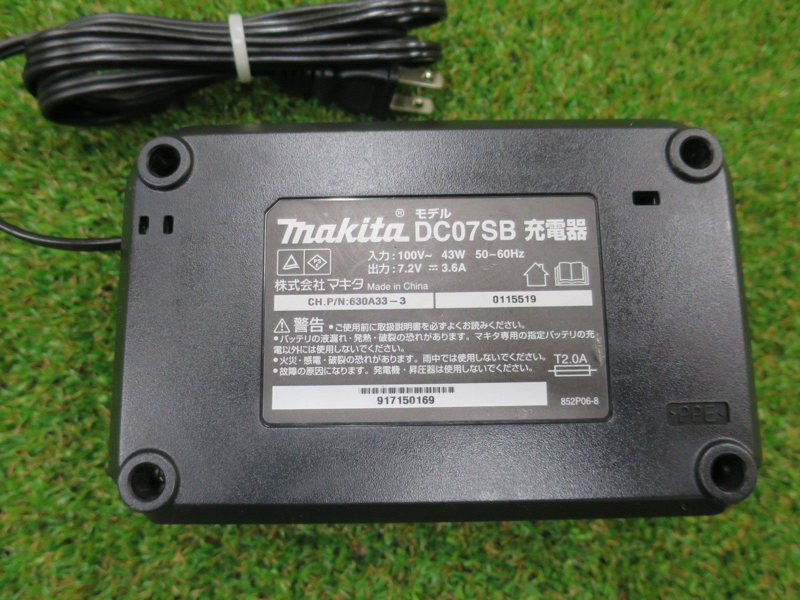 インパクトドライバー TD