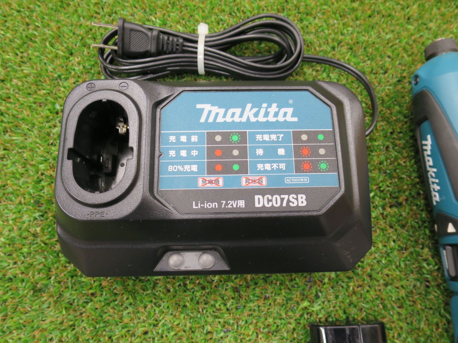 ペン インパクトドライバー