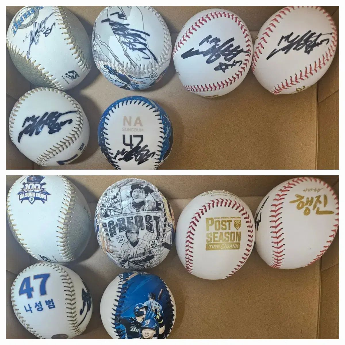 NCダイノス 羅 成範 ナ ソンボム サインボール