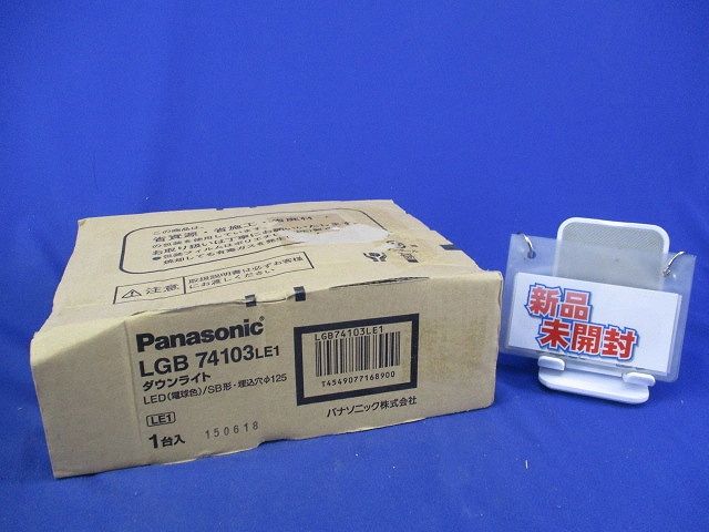 9月26日迄】dinos キッチンカウンター アルダー 材 人工大理石 144