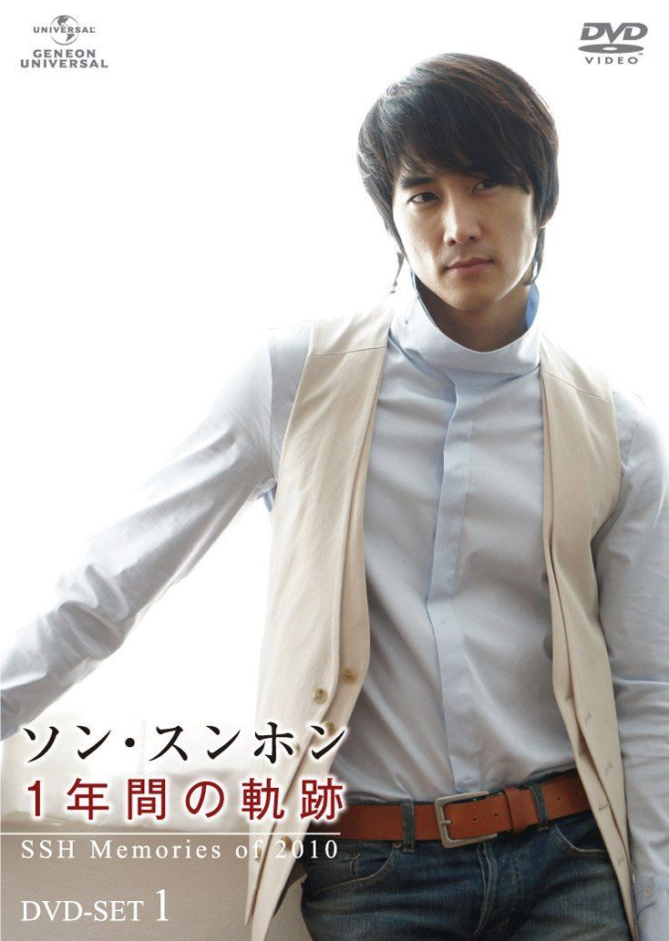 ソン・スンホン 1年間の軌跡～SSH Memories of 2010～ DVD - メルカリ