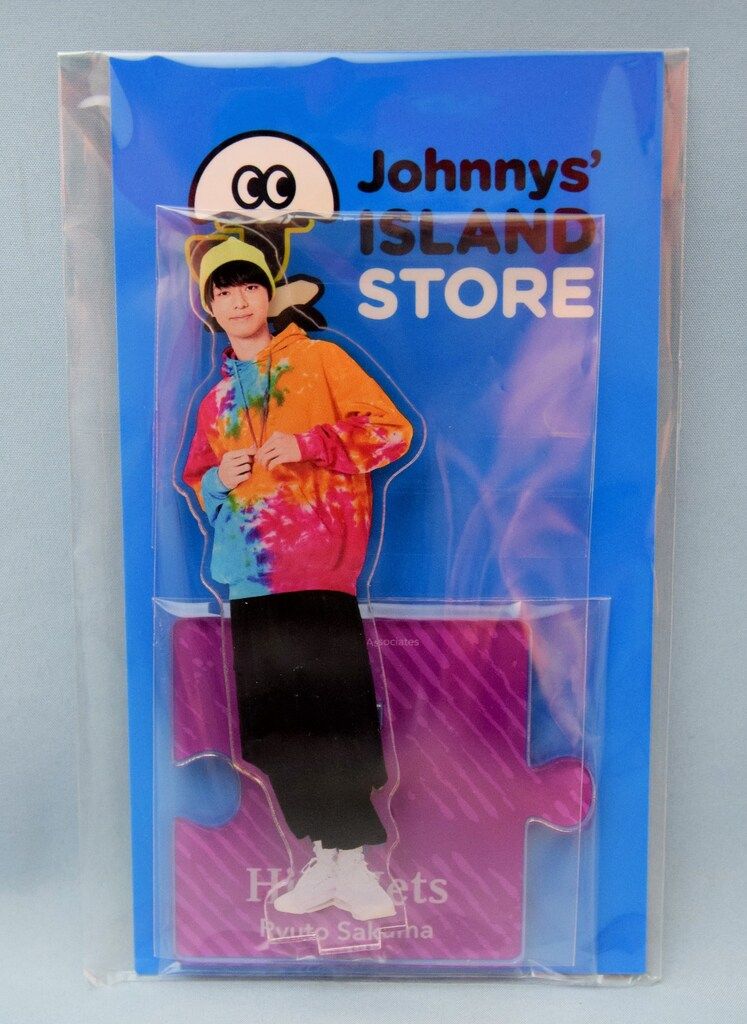 HiHi Jets 20年Johnnys' ISLAND STORE 作間龍斗 アクリルスタンド 2