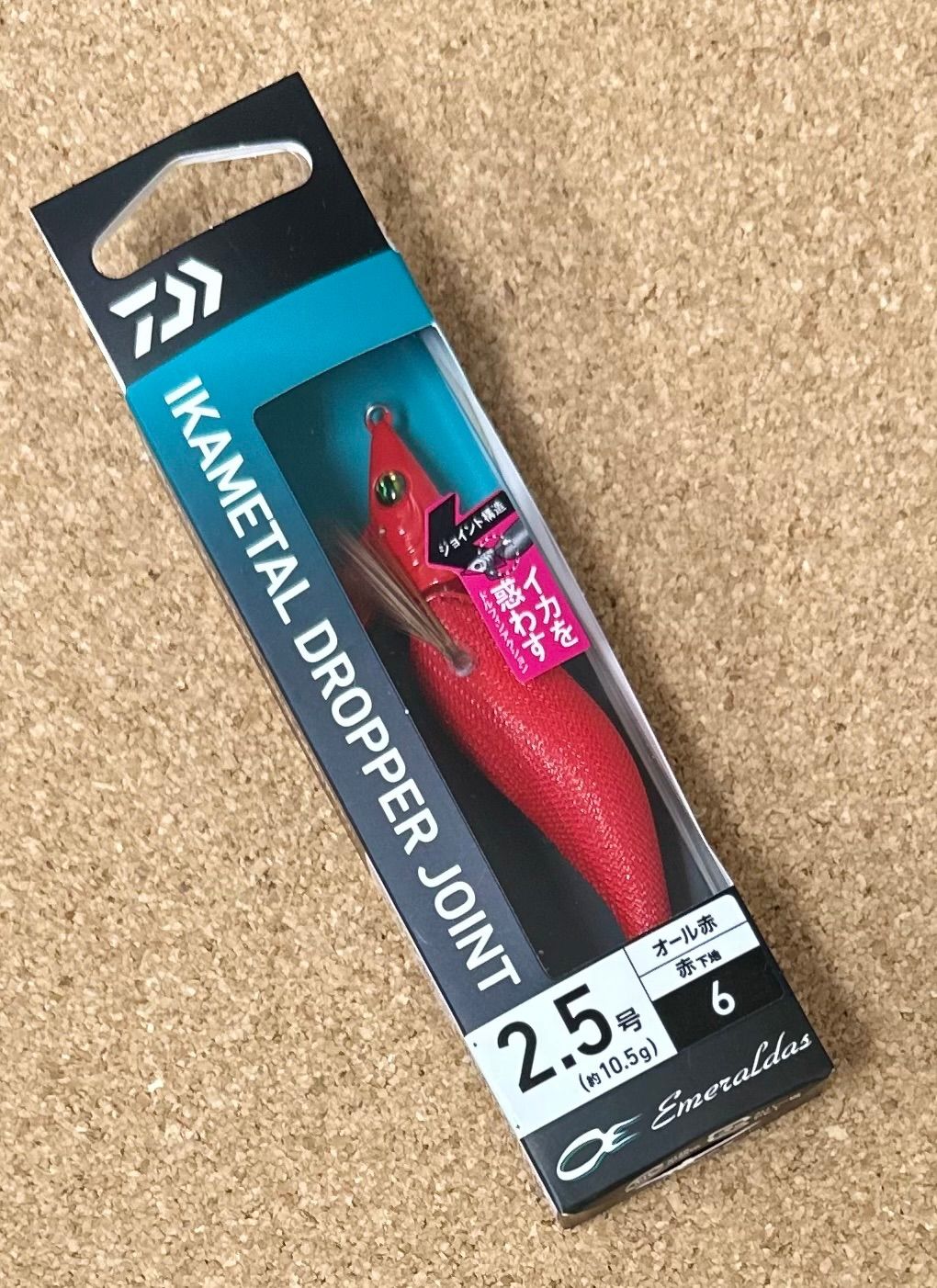 ダイワ エメラルダス イカメタルドロッパー ジョイント 2.5 赤-オール