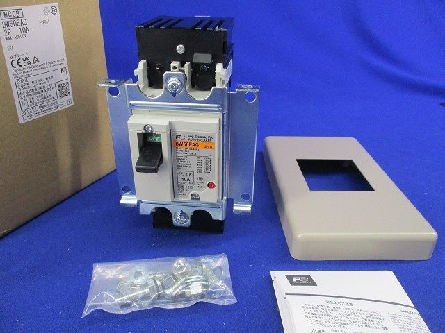 エアーバキュームベッド 飴色