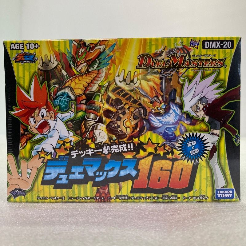 シュリンク未開封品】TAKARATOMY デュエル・マスターズTCG デッキ一撃