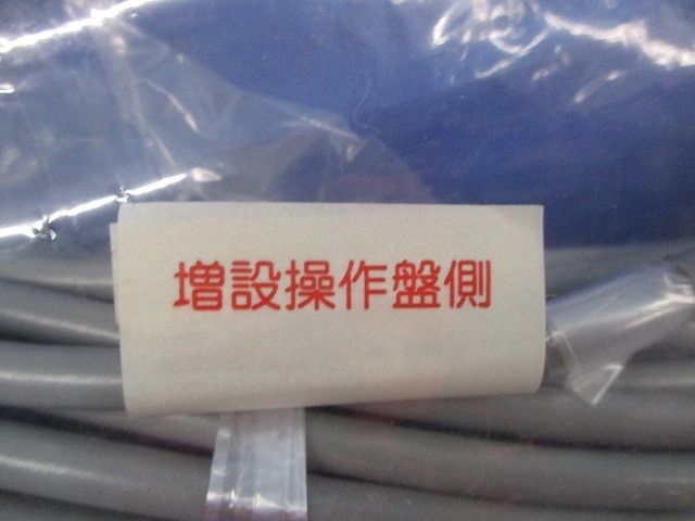 JEMAアダプタセット(1組入) WD3525+WD3523