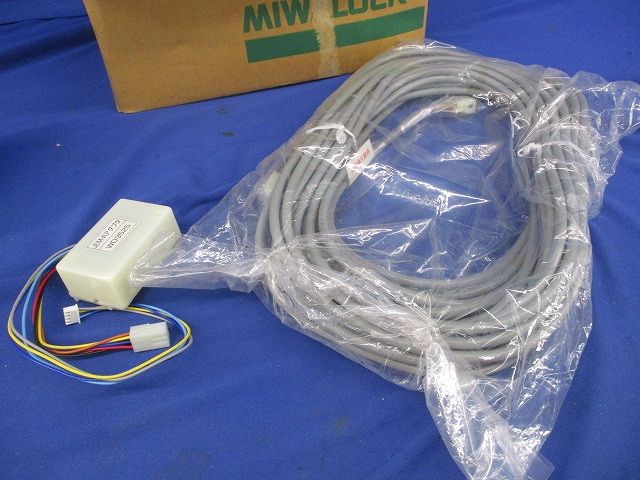 JEMAアダプタセット(1組入) WD3525+WD3523