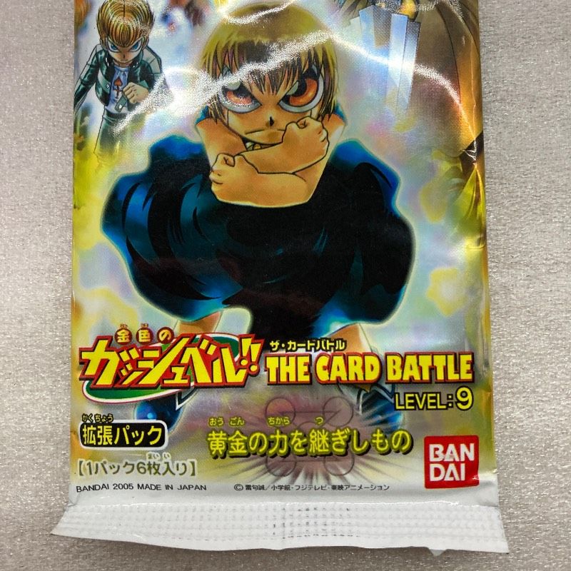 未開封品】BANDAI 金色のガッシュベル!! THE CARD BATTLE 拡張パック