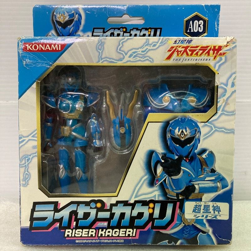 箱付き】KONAMI 幻星神ジャスティライザー 超星神シリーズ A03