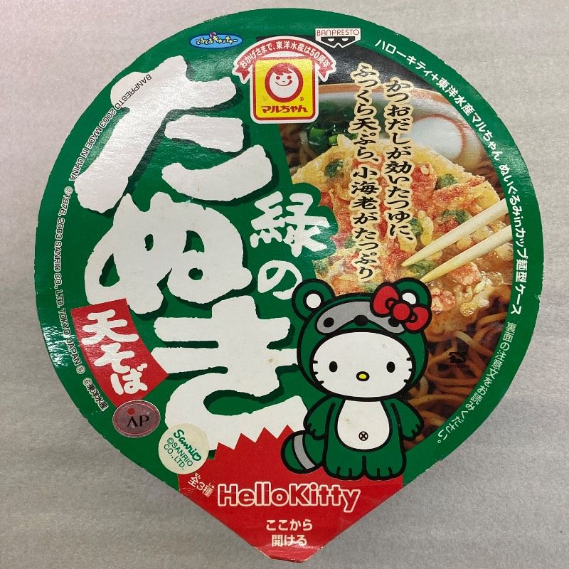 激レア☆東洋水産☆マルちゃんとハローキティのコラボ☆2003 激レア】ハローキティ+東洋水産マルちゃん ぬいぐるみinカップ麺型