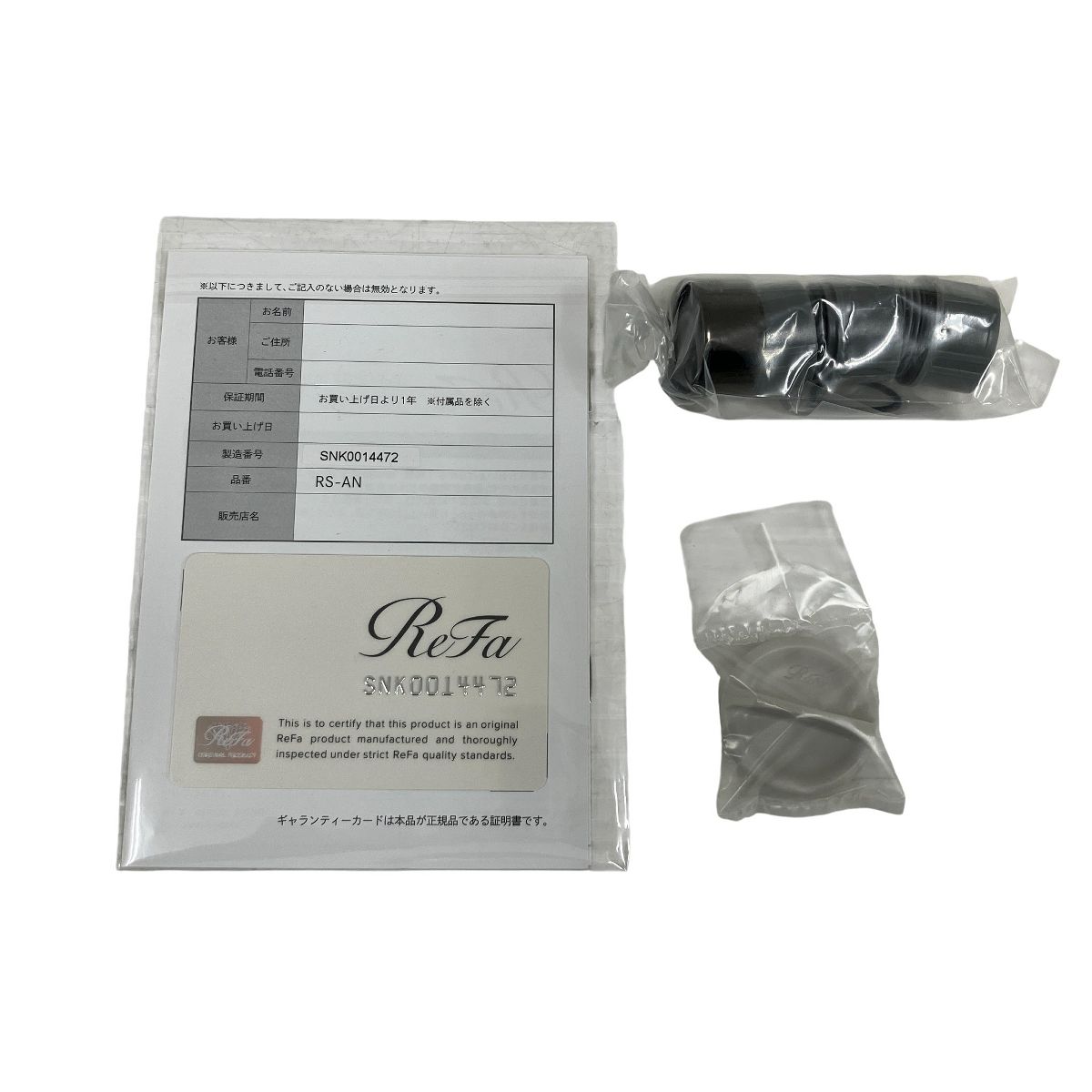 ReFa FINE BUBBLE DIA 120 リファ ファインバブル ダイア mm シャワーヘッド ウルトラファインバブル 美肌 節水