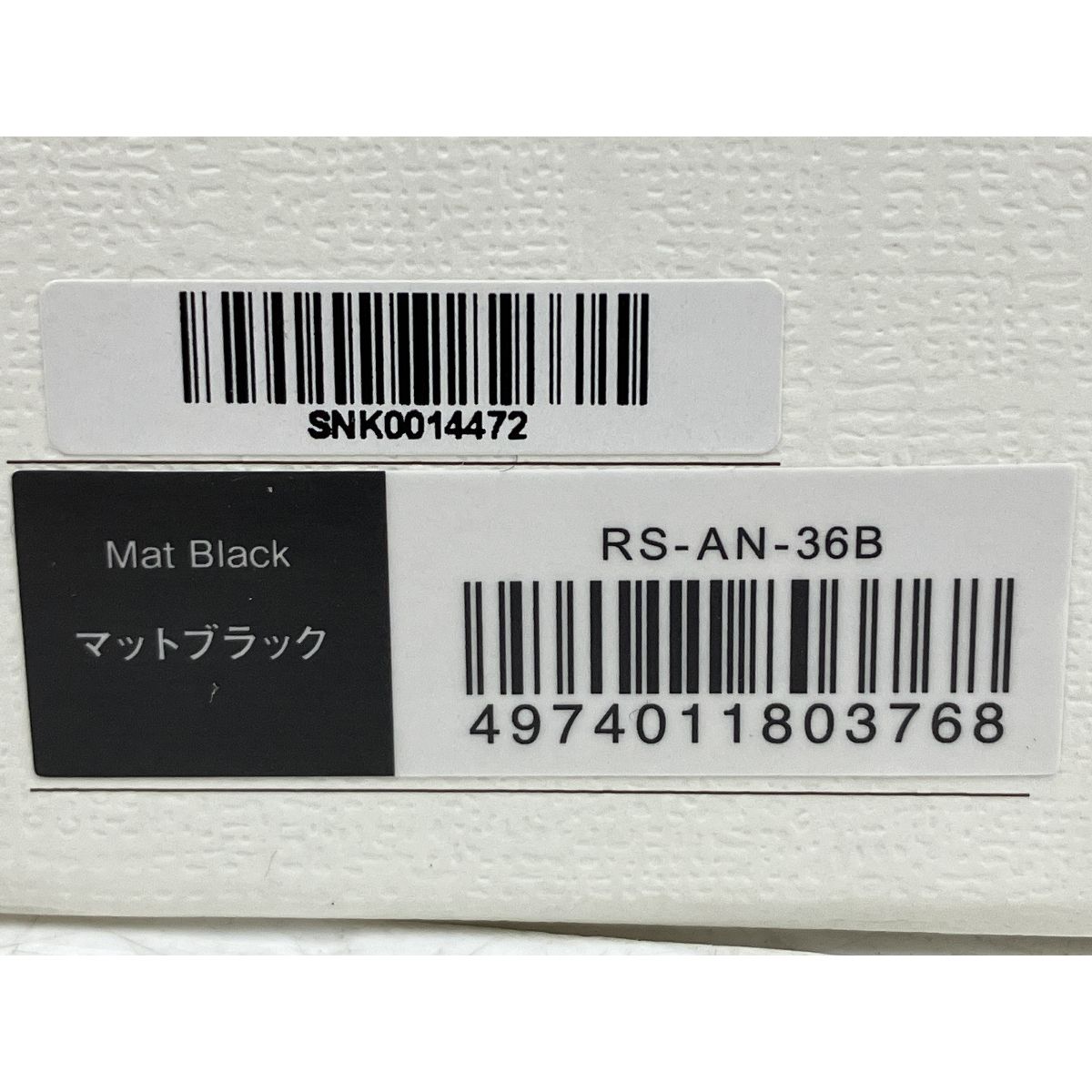 シャワーヘッド