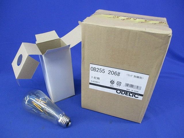 レア】マイクワゾウスキー ぬいぐるみ時計 約15cm