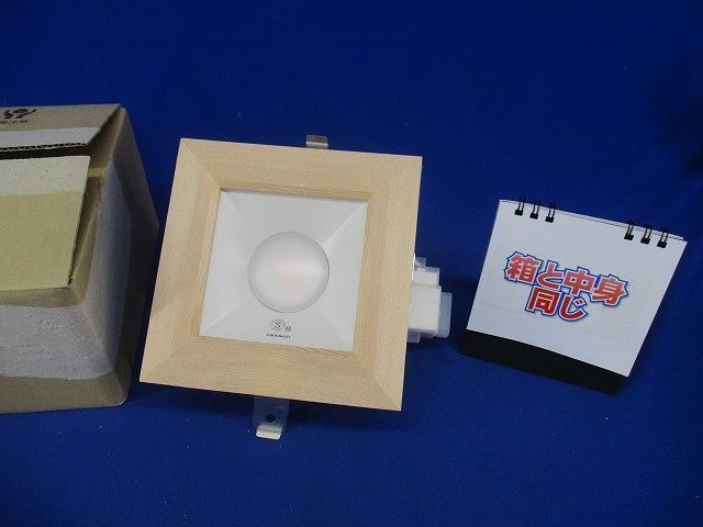 1968年11月製 コールマン200Aランタンm52M