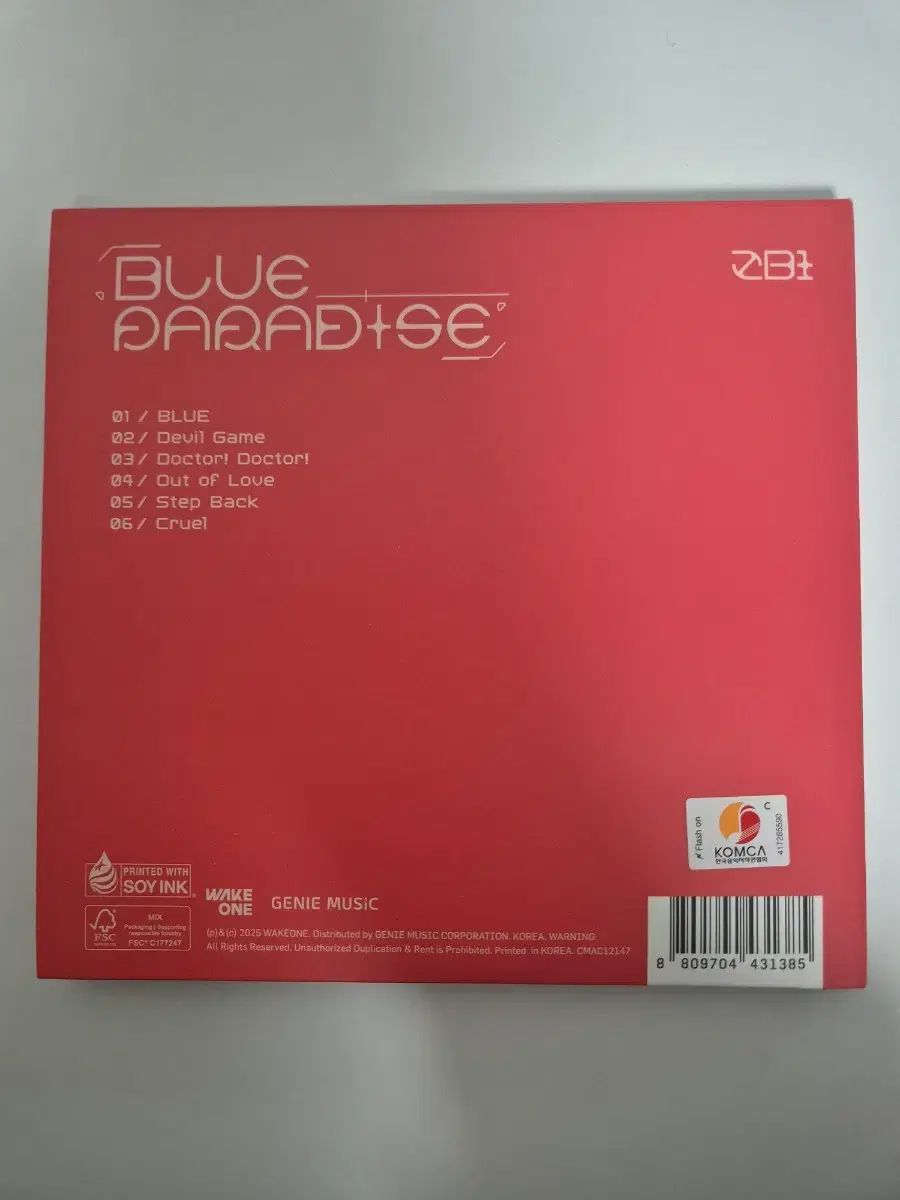 ZEROBASEONE(ゼロベースワン・ZB1・ゼベワン) ミニ5集アルバム フル