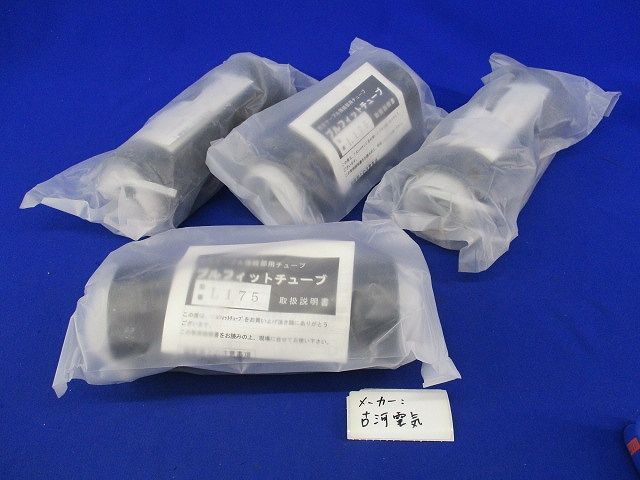 njs Dura-Ace 165mm ピストクランクセット BB.チェーンリング