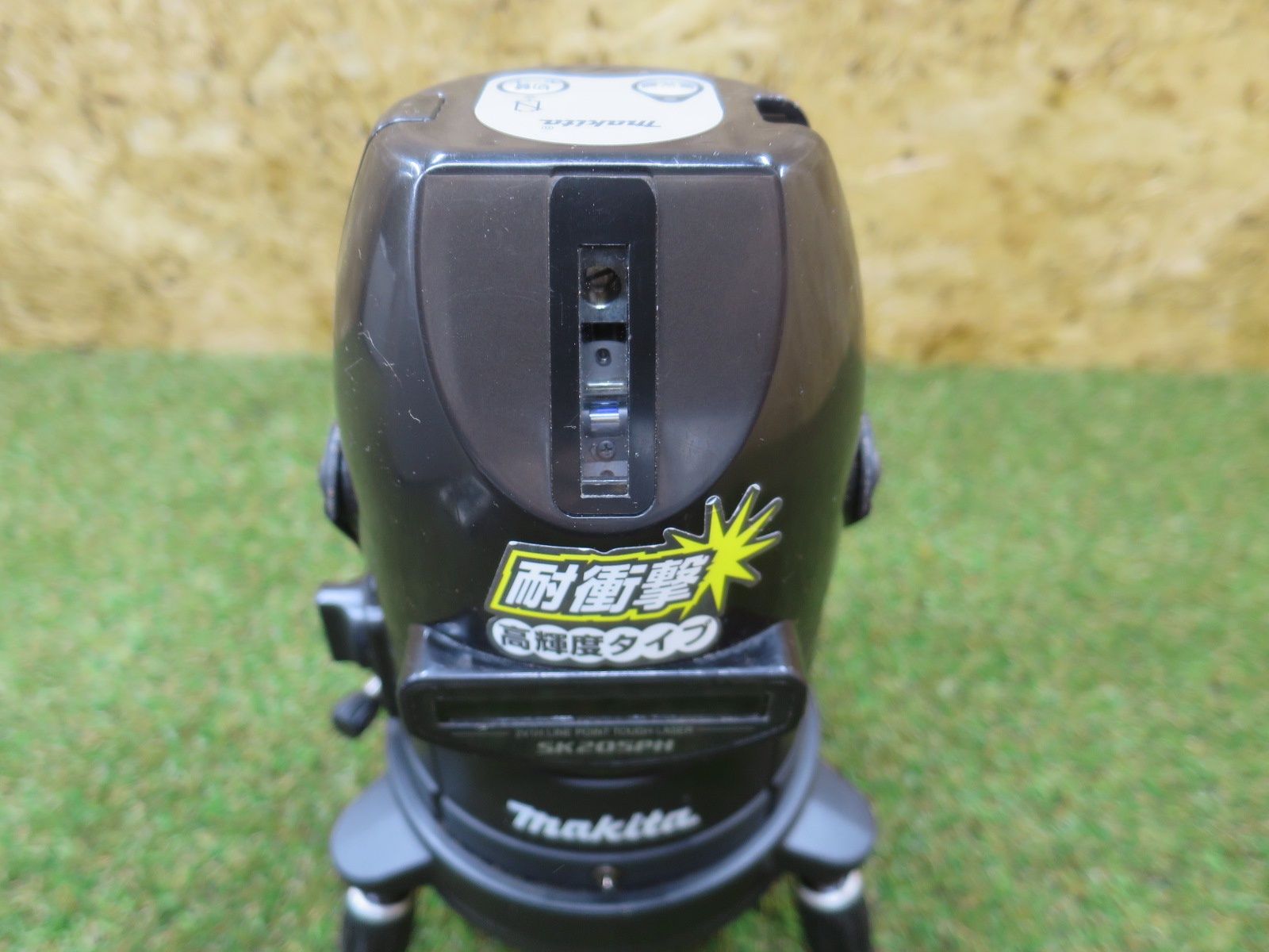  マキタ makita レーザー墨出し器 おおがね ろく 高輝度タイプ SK 205 PH その他 特殊工具