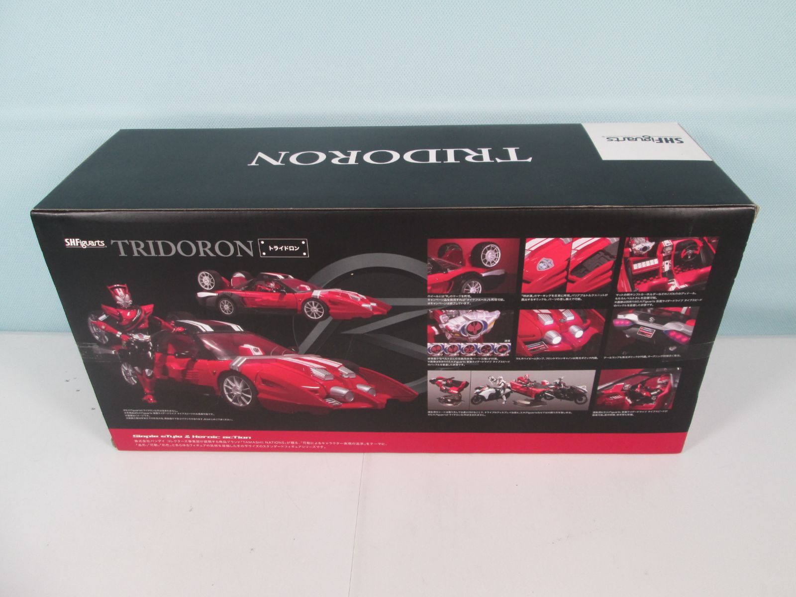 大清水44-7-1129 S.H.Figuarts トライドロン TRIDORON レッド 仮面ライダードライブ