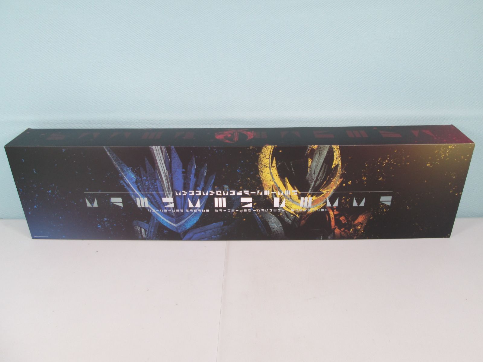 大清水44-8-1129 究 大聖剣 火炎剣烈火 水勢剣流水 雷鳴剣黄雷エンブレムセット