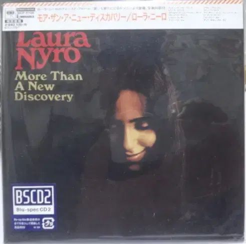 日本 Blue ー Spec CD Laura Nyro ペーパースリーブ