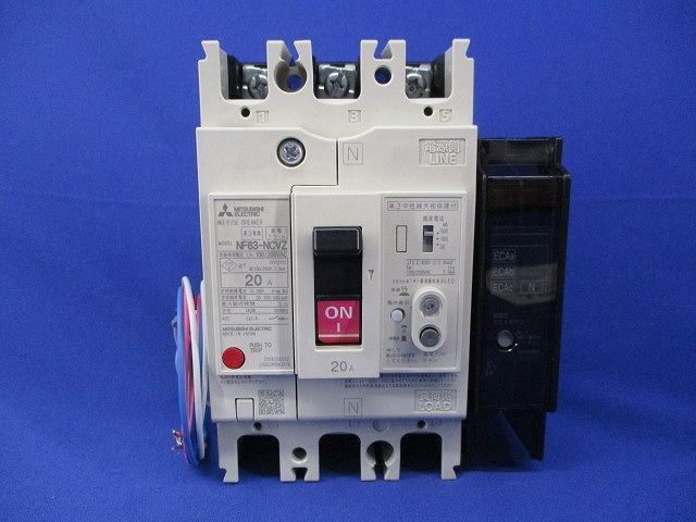 ノーヒューズブレーカ3P3E20A(アラームスイッチ付) NF63-NCVZ ノーヒューズブレーカ3P3E20A(アラームスイッチ付) NF63-NCVZ - メルカリ