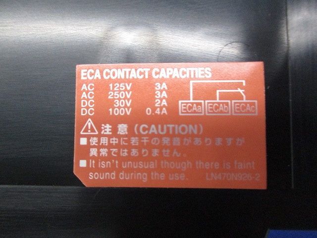 ノーヒューズブレーカ3P3E20A(アラームスイッチ付) NF63-NCVZ - メルカリ