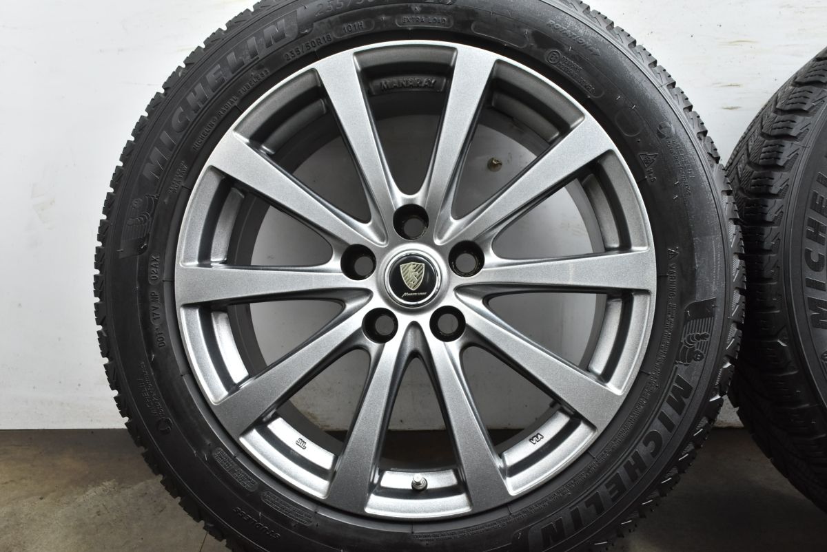 60ｍｍ ミシュラン