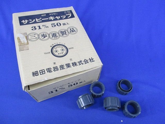 テレビ・映像機器 REGZA DISC RECORDER DBR-M190タイムマシン説明書ネット
